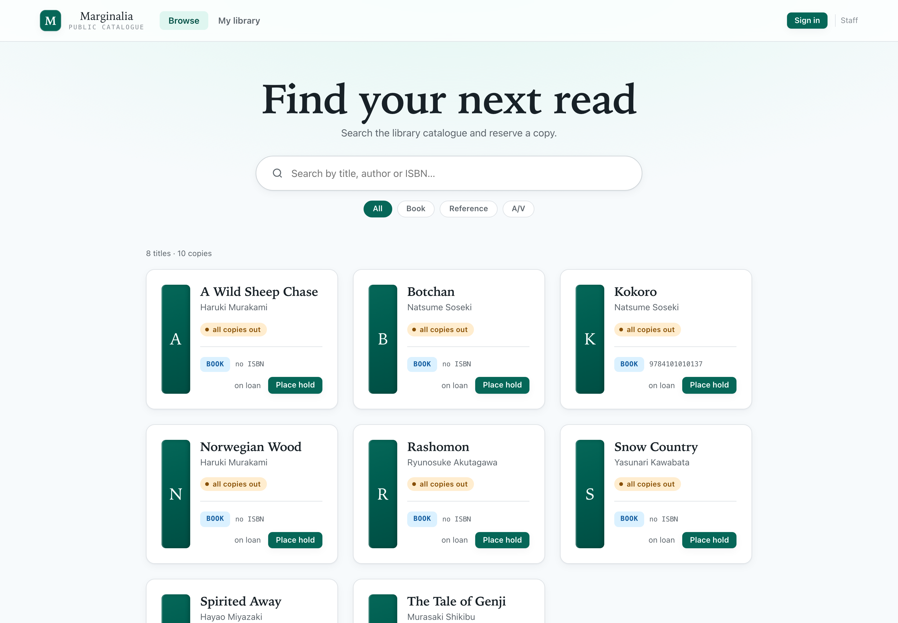 Patron-facing OPAC browse screen